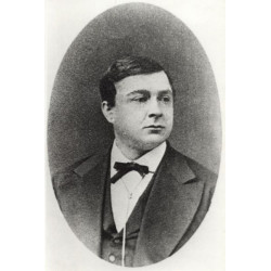 Михаил Николаевич Владыкин