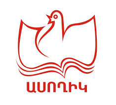 «Ասողիկ»